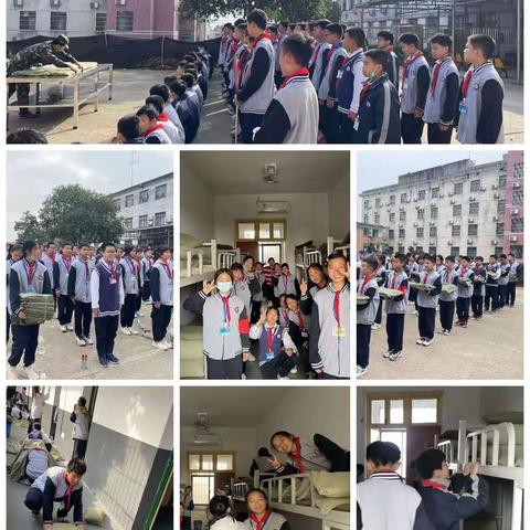 过往不念的美篇