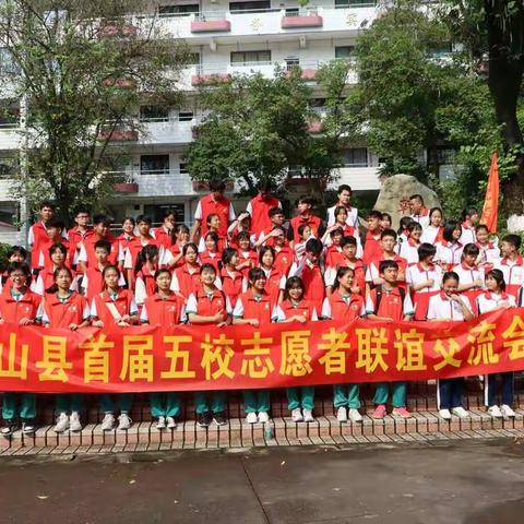 魅力青春，炫我风采