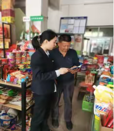 关于开展“与民同心    为您守护”反假币主题活动