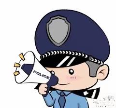 “普法进校园，学法促成长”——童星幼儿园2022～2023春季学期法治宣传教育（防电信诈骗）讲座