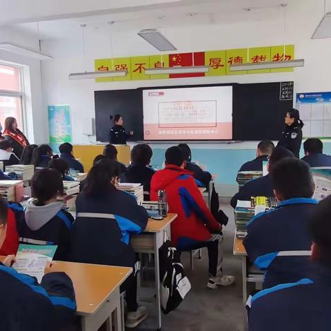 远离毒品    护航青春