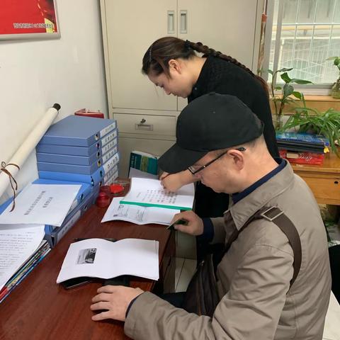 新城区勤民社区为居民办理养老丧葬费补贴