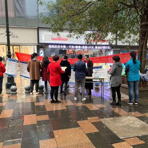 中山门街道勤民社区举办招聘会