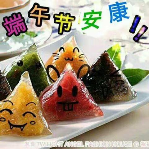 2017年五月三十号端午节这天勇攀秦岭高山草甸，战胜了自我，挑战了海拔2400米的高山！