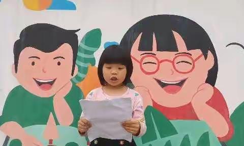 湄塘联校“抗击疫情”线上朗诵会