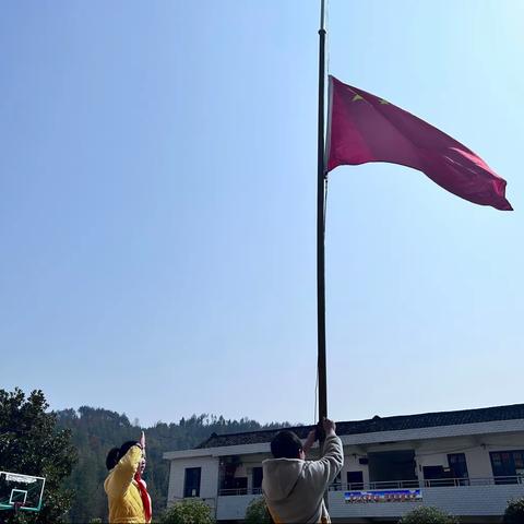 湄塘联校2023年春季开学典礼暨表彰大会