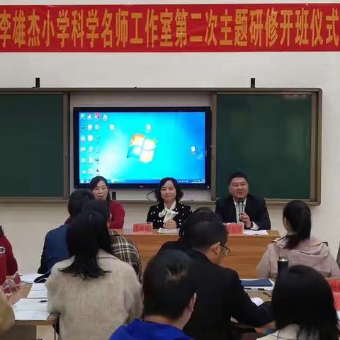 湄江国家地质公园水资源调查活动