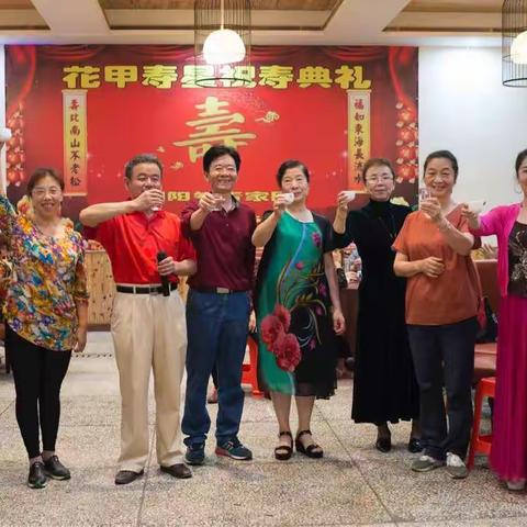 魅力多彩的家园活动