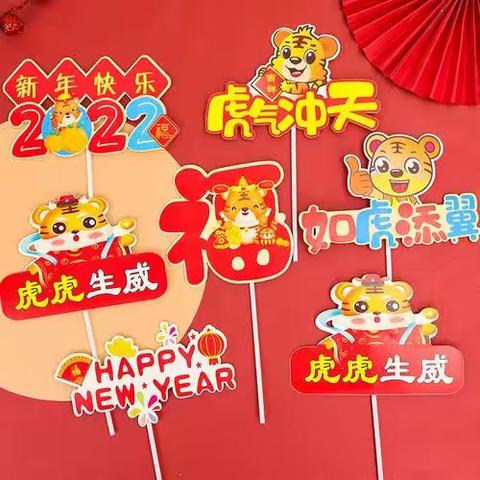 籀园小学（滨海分校）2020级3班郭沐豪