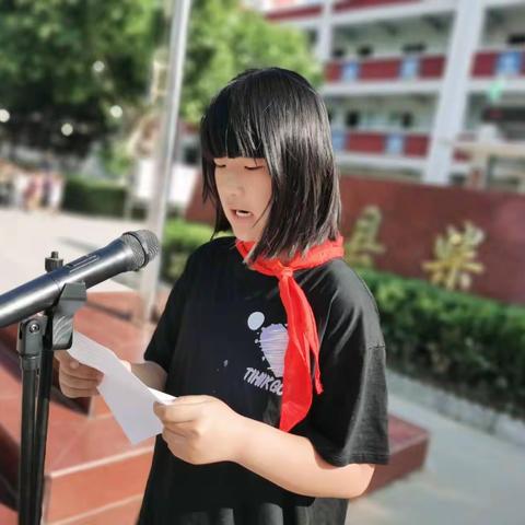 【关爱学生 幸福成长】呵护眼睛 从点滴做起——柴堡小学爱眼日健康主题教育系列活动