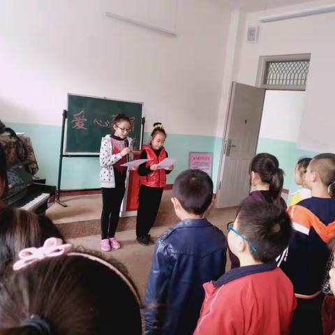 【西相王小学】全体师生于10月18日下午为城内小学六年级的岳康剑同学募捐。