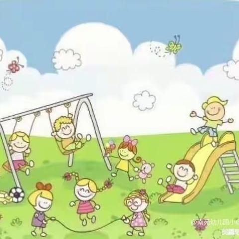 蒙氏大二班秋季保健知识