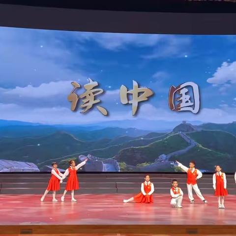 淇淇的愉快假期