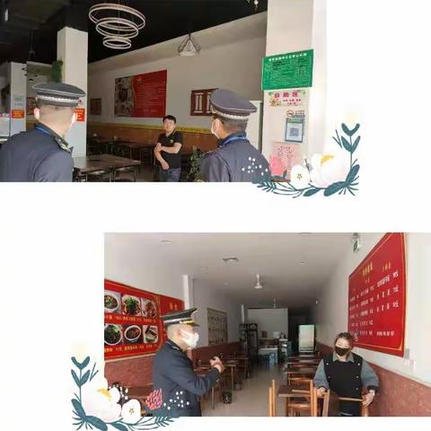 平凡的力量 永恒的信念