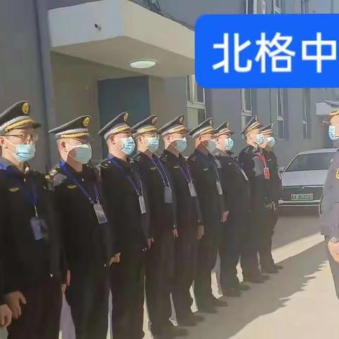 邪魔疯狂而至，城管利刃出鞘。