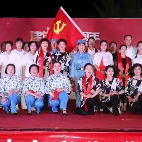 红色娘子的美篇2021年建党100华诞！