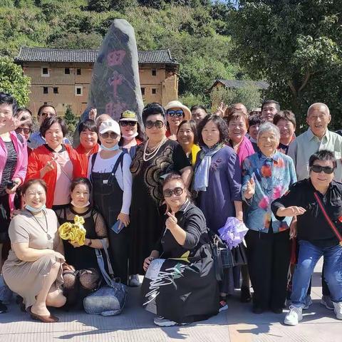 2020年11月4号厦门双飞五日游一行33人快乐行！