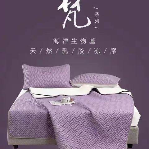 红色娘子的美篇