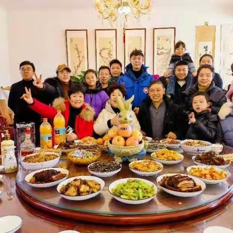 2023年春节大团圆