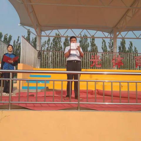 蒙阴县育秀中学防溺水主题安全教育升旗仪式