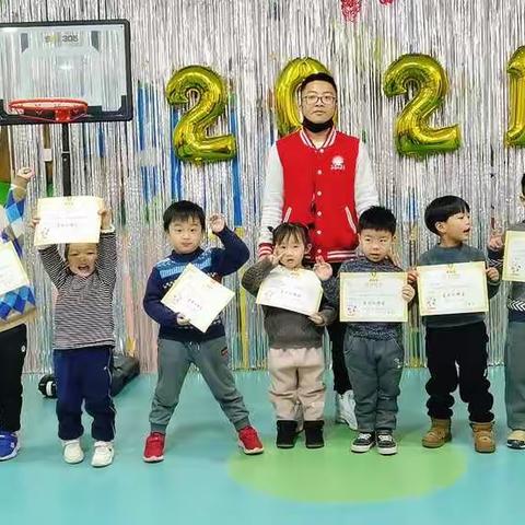 2020年下半年方舟幼儿园篮球社团提高班结业