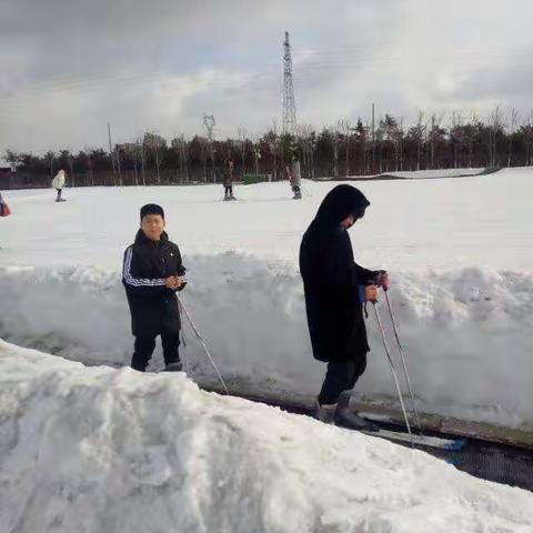 滑雪