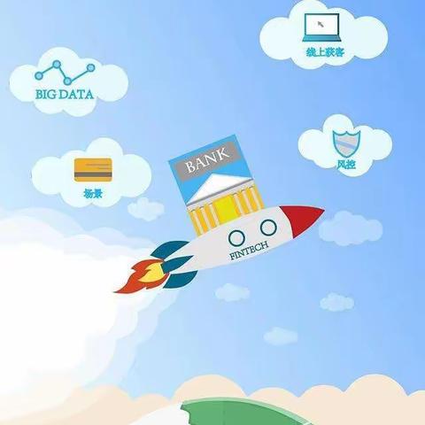 积微成著 致远未来—营业室举办沙龙活动