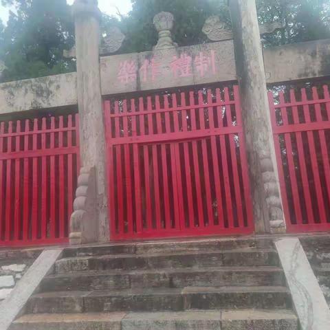 2022年追寻中华优秀传统文化之行美篇 曲阜之行（一）