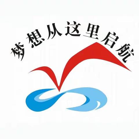 玉州区名山中心小学“法治进校园  预防校园欺凌与性侵”主题宣讲活动