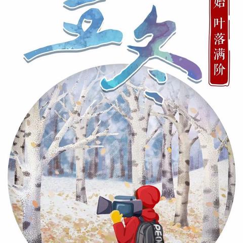 教学相长，我们一起。