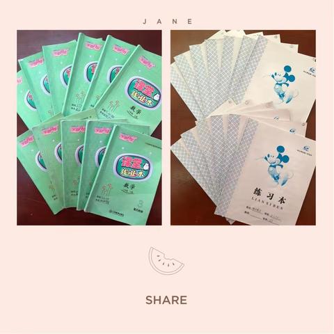 三（3）班数学优秀作业展