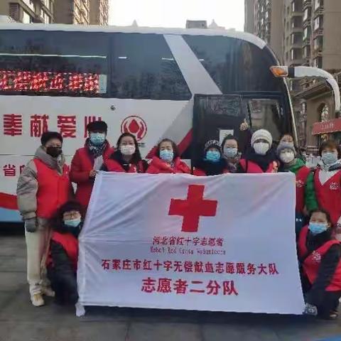 初心不忘旨i在心，志愿服务长久行
