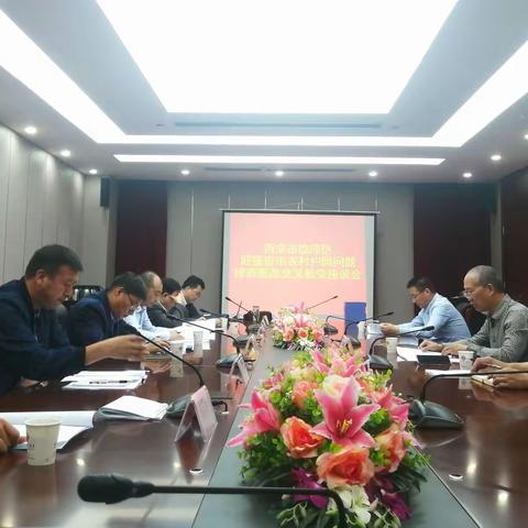 省级交叉检查组检查我市户厕问题排查整改情况