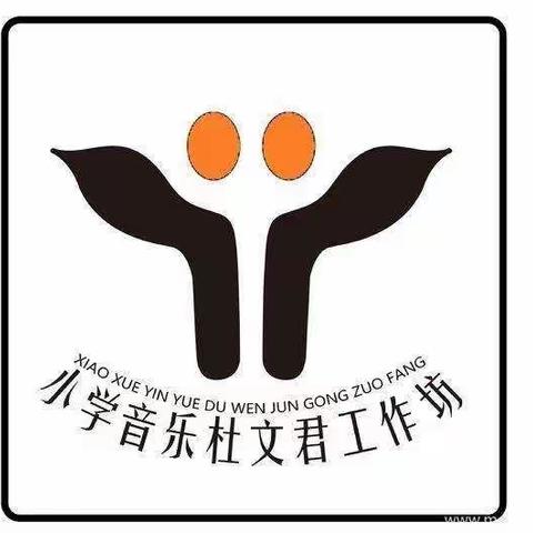 前瞻引领 拓宽视野---2022年度海口市小学骨干教师终期培训