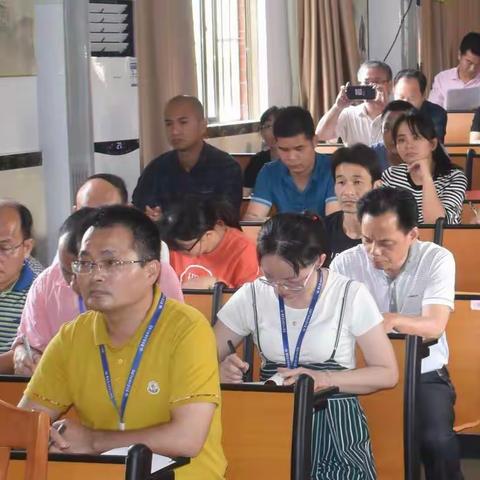 大岭中心学校党支部召开党员大会暨开展党课学习