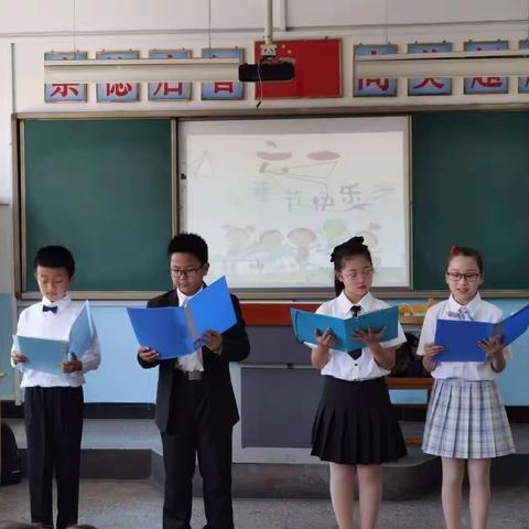 祝孩子们六一儿童节快乐～