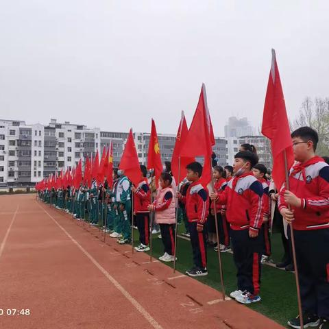 拥抱春天 筑梦启航一一濮阳经济技术开发区实验学校政和校区小学部