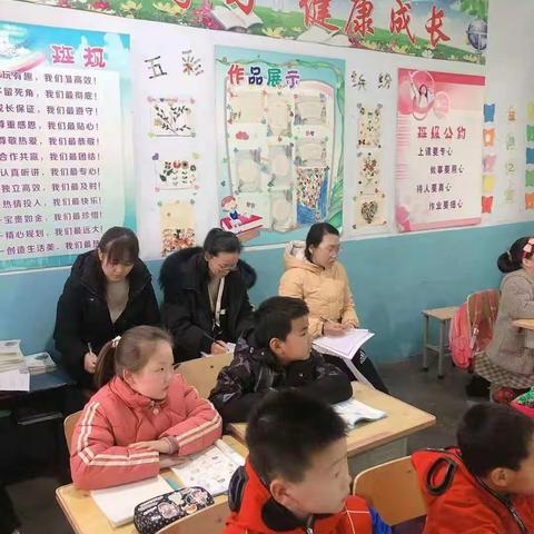 学习数学知识，展现数学魅力——《平移和旋转》