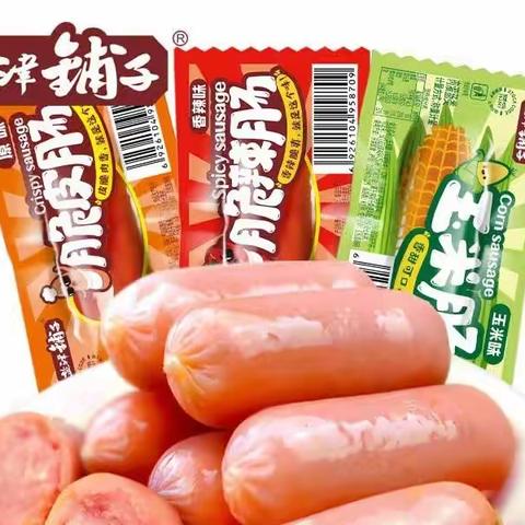 美家超市周五促销