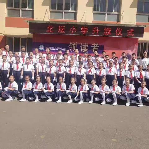 我的成长纪念册