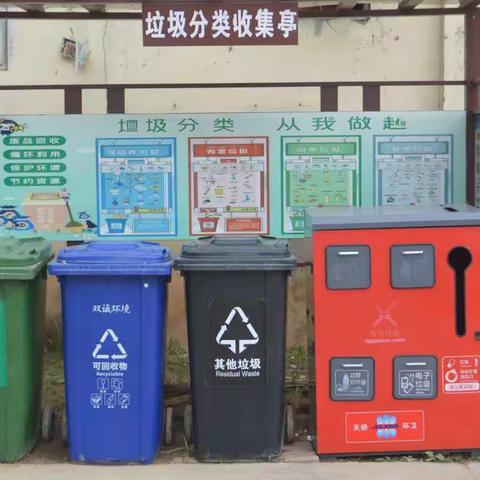 科学布局，便民利民为先。