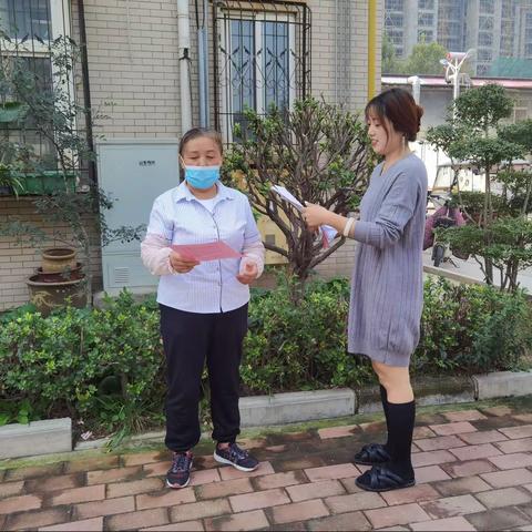 迎国庆美家园，垃圾分类我先行