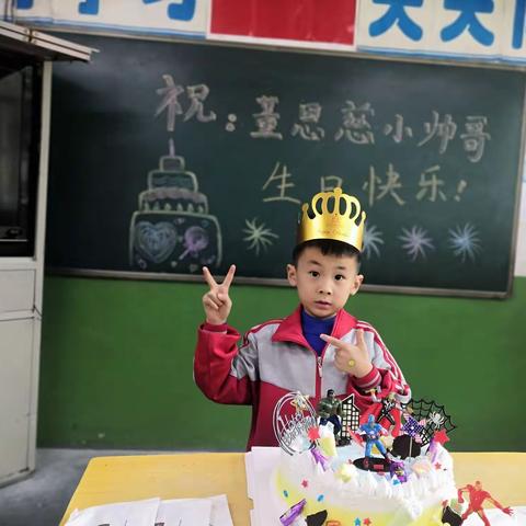 祝福董恩慈小帅哥生日快乐