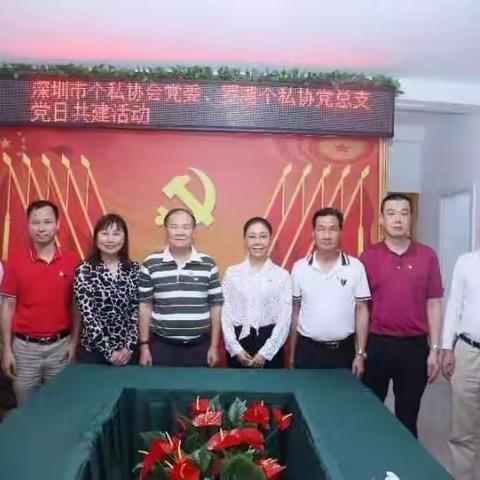 学习党的二十大精神 服务实体经济促发展