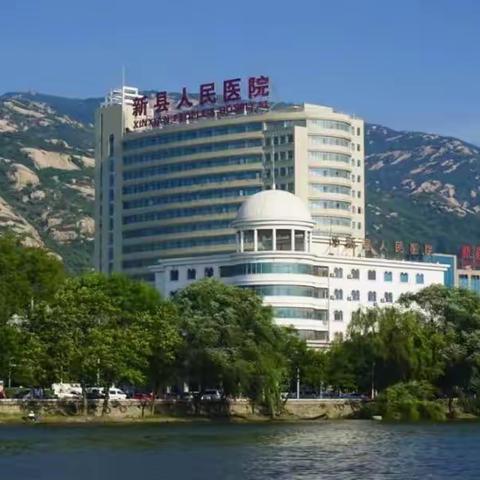 在新县做新冠核酸检测必看