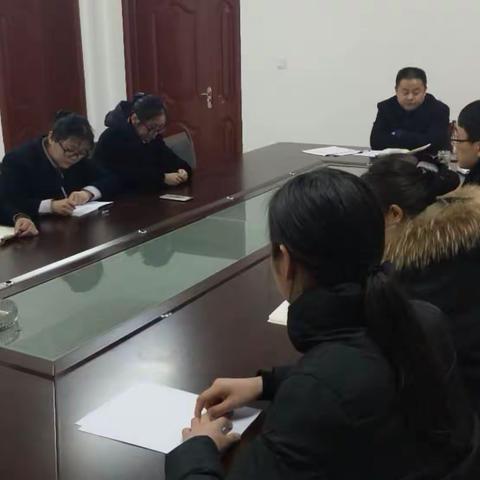 沙窝支行举行2019年度第二次工作推进会