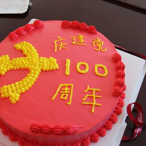 八十七团学校党支部开展庆祝建党100周年 “牢记入党初心•永葆党员本色”主题党日活动