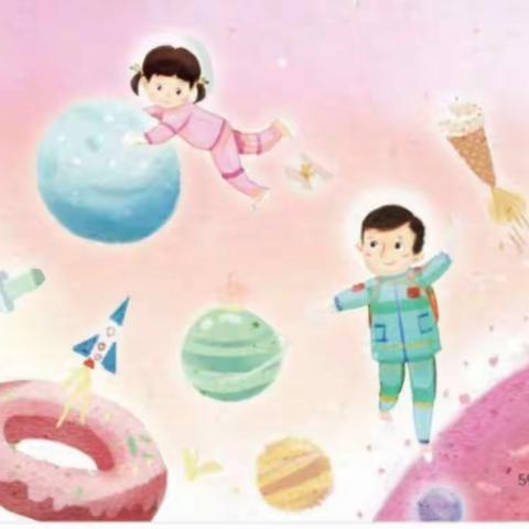 鱼游想象——五期习作展示