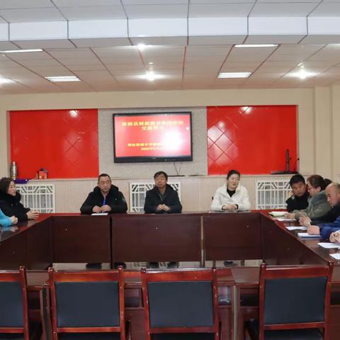 校际交流促成长 携手共进谱新篇，——新源县树新教育集团那拉提镇中学赴则克台镇中学交流学习