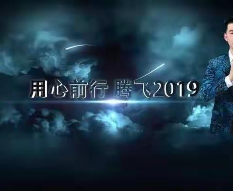 2019年3月9-10日中国杭州《商业变现》震撼来袭，教你如何开启源源不断的现金流。